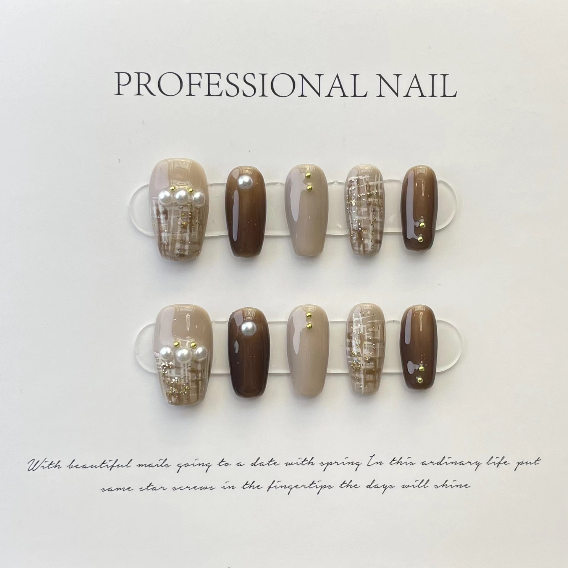 Brown Pearl-Inlaid Press-On Nails - MISSACO