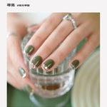 Green Gemstone Press-on Nails - MISSACO